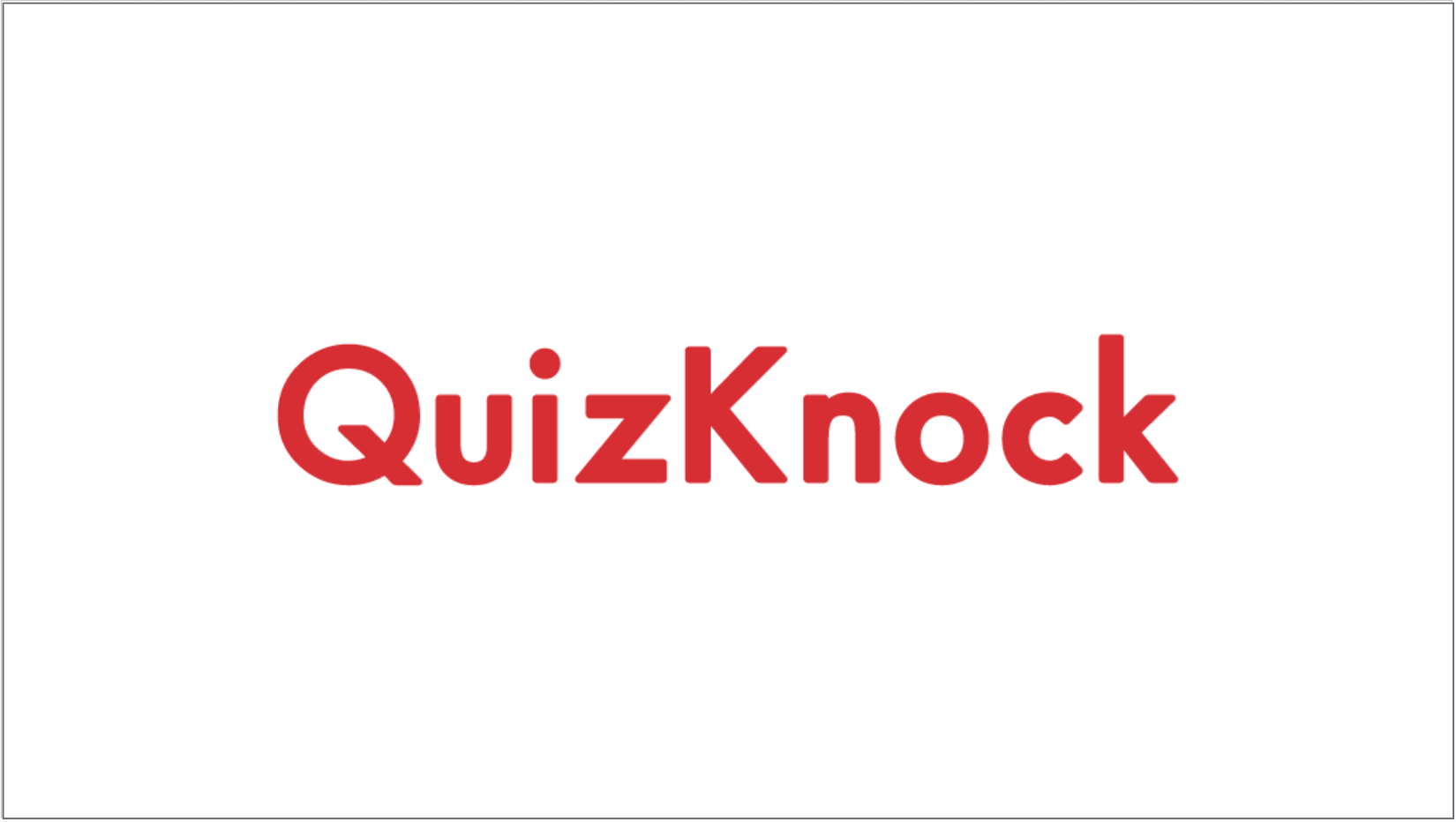 伊沢拓司率いるQuizKnockが、埼玉県鴻巣市の「出張こども食堂」内で開催されるクイズ体験会にクイズを提供します