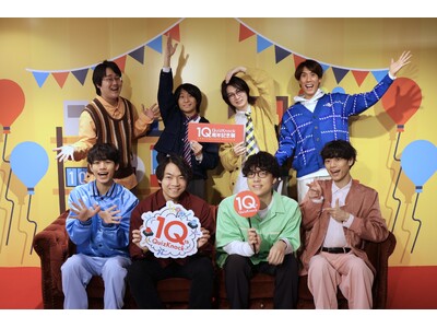 「QuizKnock10周年記念展」4月25日（土）開催！　東京会場 先行体験レポートを公開します