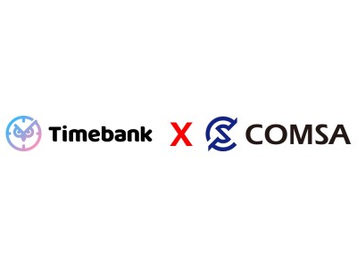 メタップスの時間取引所「タイムバンク」がテックビューロの「COMSA」でICOの実施を検討開始