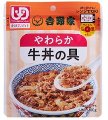 株式会社ヨシダ、吉野家と「食のサポート」を新たな領域へ