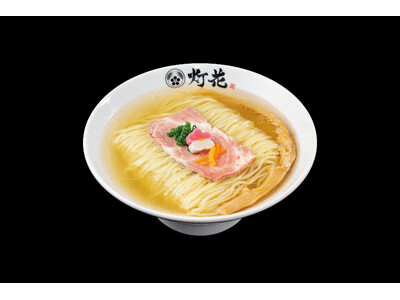 【鯛塩そば灯花】次なるステージへ向け、ブランド価値を再定義。品質とホスピタリティへの覚悟を示す「お客様との『五つ』約束」を新たに制定！