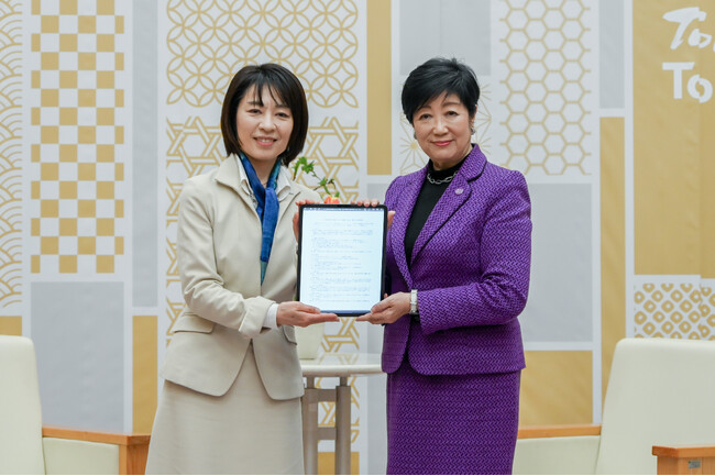 東京都、広島県及び一般財団法人GovTech東京の三者で 「AI利活用の推進における連携・協力に関する基本協定」を締結しました