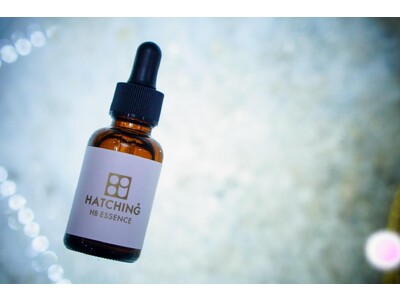 すべての肌悩みへの最適解！　99.9％が美容成分の美容液　「ハッチィングコスメHBエッセンス」9月より本格発売開始