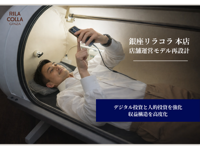 �_�f�J�v�Z���E�R���[�Q���}�V���T�����̋�������R���{�X���T�[�r�X���f�������V