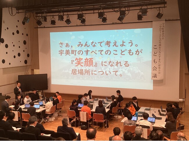 「こどもの居場所」本日オープン！