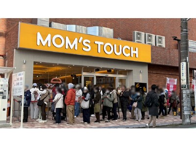 韓国※No.1バーガー&チキンブランド「マムズタッチ」、日本初の加盟店・茅ヶ崎店が好調スタート