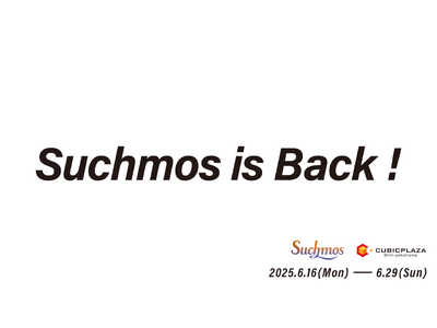Suchmos「The Blow Your Mind 2025」 横浜アリーナ公演を記念しキュービックプ...