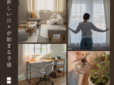 【新シリーズ！】見つけたのは日々の暮らしの中の“好き”。東京インテリア家具より、日々に寄り添う家具「hibi.（ヒビ）」が登場