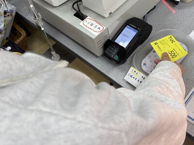 物価高に対する学生支援として全学生1,100名に2,000円分の学内金券を配布【群馬県：高崎商科大学】