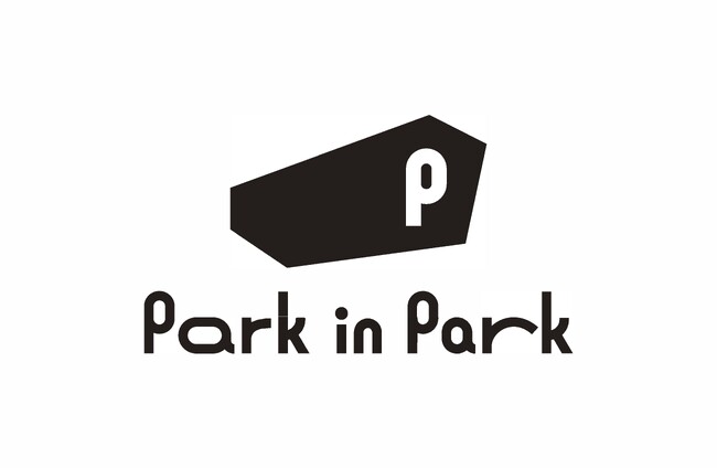 プレスリリース「「Park in Park（パークインパーク）」本格始動!!」のイメージ画像