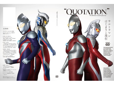 �wQUOTATION�x �E���g���}���V���[�Y60���N ����W��