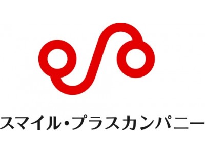 介護業界西日本最大級のBtoB展示会「第2回CareTEX関西2017」セミナー 