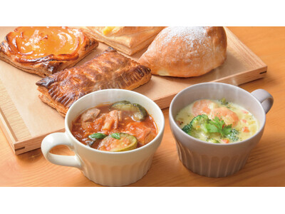 【第一滝本館】登別温泉・地獄谷から徒歩5分の暖炉に癒やされるadex BAKERY&CAFE。1月より毎日焼き立てパンを販売。冬の食べるごちそうスープとともに、心まで温まるカフェ時間を。