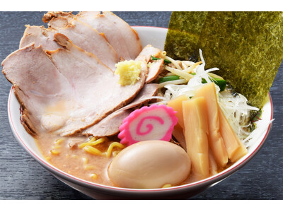 【第一滝本館】登別温泉に新名物。西山製麺のたまご麺を使うラーメン店「麺や極楽」、2026年4月26日地下...