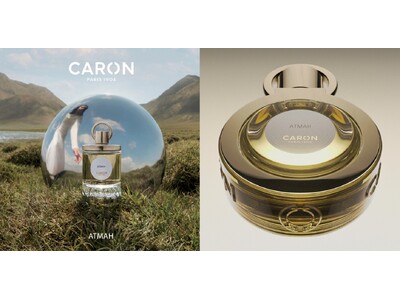 フレグランスメゾン「CARON」博多阪急・東武百貨店 池袋店・あべのハルカス近鉄本店にブランドコーナーを新設