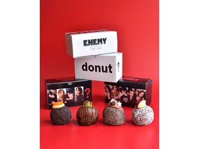 生ドーナツ専門店【I’m donut ？】とTWICEのコラボドーナツセット発売決定