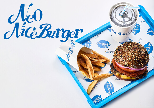 料理人が本気でつくる“ネオ・ファストフード” 新ブランド「Neo Nice Burger」10月11日(土)渋谷・宮益坂にオープン