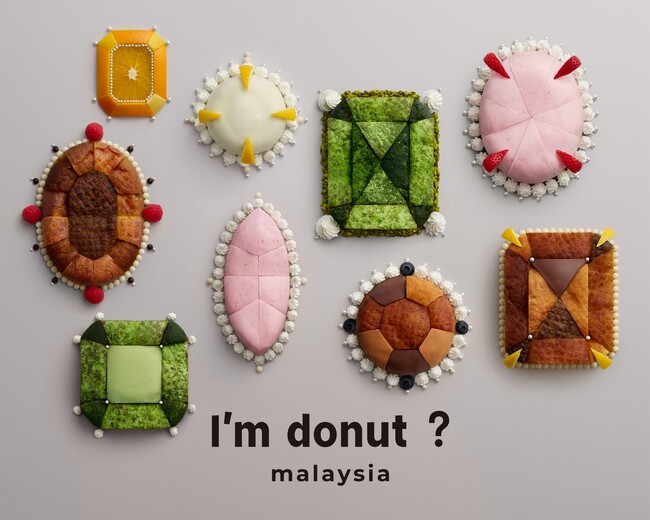 生ドーナツ専門店「I’m donut？」がマレーシアに初出店　9月12日（土）クアラルンプールにオープン
