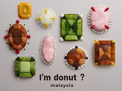 生ドーナツ専門店「I’m donut？」がマレーシアに初出店　9月12日（土）クアラルンプールにオープン
