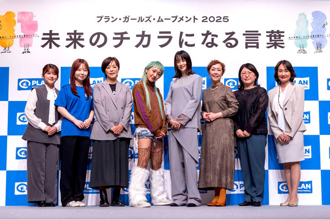 山本美月さん、クリス智子さんら多彩なゲストによるトークショーやあっこゴリラさんによるスペシャル・ライブパフォーマンスを実施「私はモヤモヤを抱える全女子の味方です！」