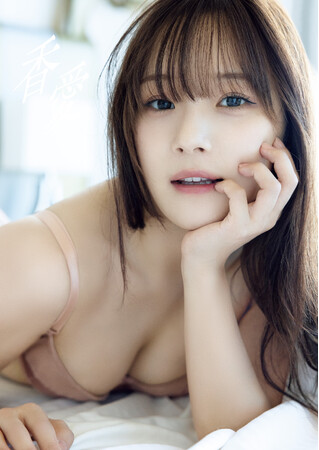 Juice=Juice OG 稲場愛香最新写真集『香愛』が、5/8(金)より電子書籍で配信スタート！