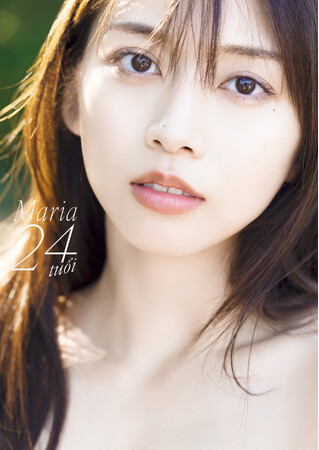 モーニング娘。'26 牧野真莉愛写真集『Maria 24 tuổi』が、6/3より電子書籍で配信スタート！