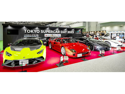 TOKYO SUPERCAR DAY 2025 in Japan Mobility Show 開催のお知らせ
