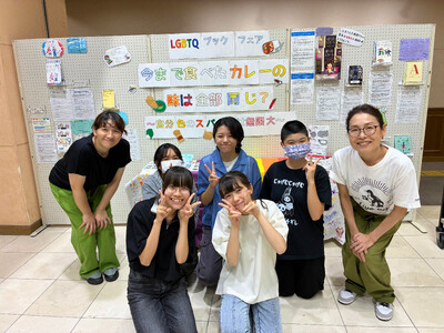 【千葉県船橋市】中央図書館にて、学生ボランティアが『LGBTQ』や『ジェンダー』をテーマに選書するブックフェア「今まで食べたカレーの味は全部同じ？～自分色のスパイスは無限大～」を8月1日より開催