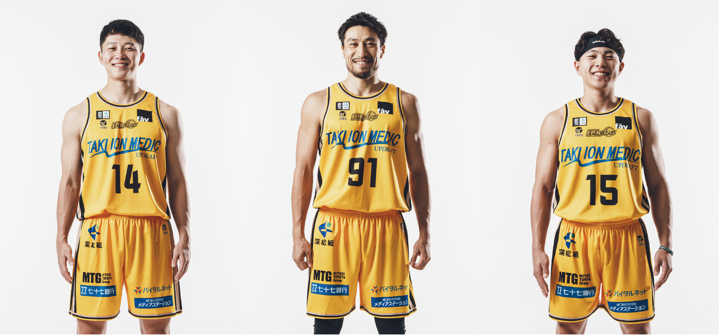 【トップスポンサー】株式会社メディアステーション、B.LEAGUE B1「仙台89ERS」とスポンサー契約締結のお知らせ