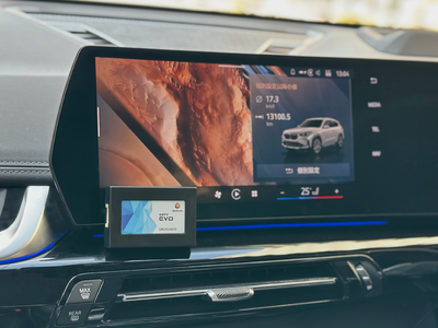 �ŐV�̂a�l�v���ڃi�r�Q�[�V�����iiDrive9�j�ɑΉ������e���r�L�����Z���[�uE2TV EVO�v��̔��J�n