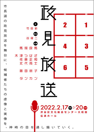 wx㉉I@nǔn͂߃_JAcqhLXgWI