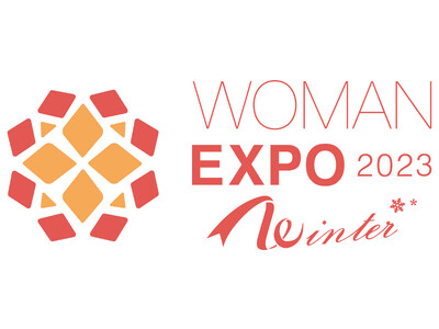 自分らしく輝く、すべてのワーキングウーマンのための総合イベント「WOMAN EXPO 2023 Winter」11月25日（土）有楽町・東京国際フォーラムにて開催