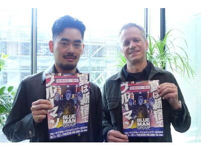 音楽監督・Byronと元ブルーマングループのバンドメンバー・SHUKIが語る「ブルーマングループジャパン...
