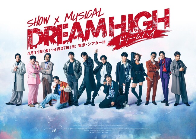 SHOW~MUSICALuh[nCvL[rWAELN^[rWAցI