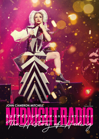 `̃~[WJuwhEBOEAhEAO[C`v̗jRAWELE~b`FɂXyVV[AI