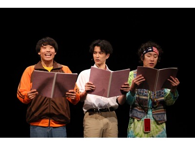 朗読劇『たもつん』開幕！キャストコメントも到着！！