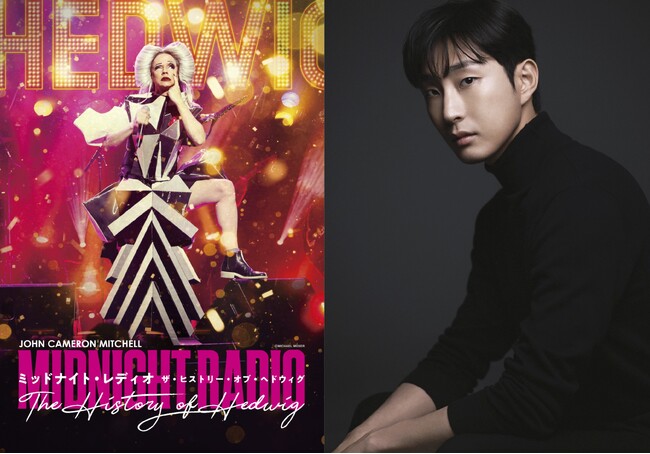 JOHN CAMERON MITCHELL Midnight Radio -The History of Hedwig- 咍ڂ̊؍̐VsoD yEi ̃XyVQXgoI