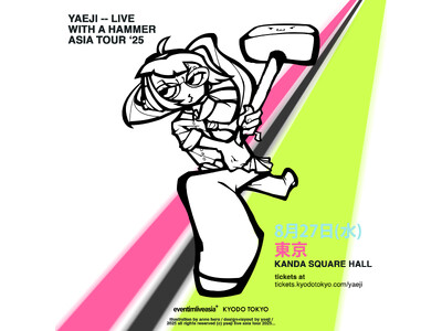 YAEJI(イェジ)LIVE WITH A HAMMER ASIA TOUR '25 次世代ポップ・アイ...