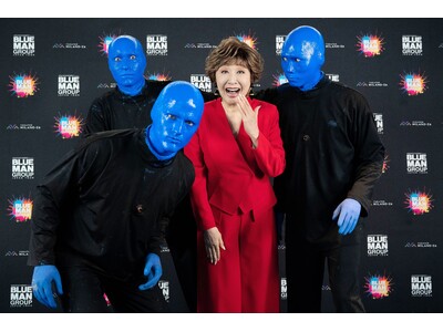 あのブルーマンが帰ってきた！ブルーマングループ2025新宿公演　開幕！