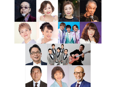 「徳光和夫　人生の名曲に喝采を！コンサート」来春開催決定！