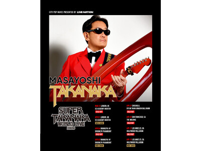 高中正義、初となるワールドツアー5公演が即日ソールドアウト！ロンドンの会場がO2 Academy Brixtonにアップグレード、更に追加公演が急遽開催決定！