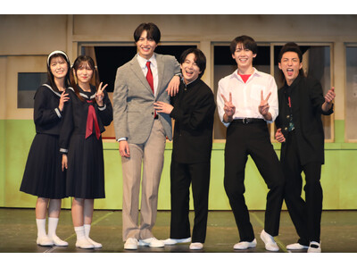 僕らは今、自分になる！令和版舞台「中学生日記 2025」開幕！！