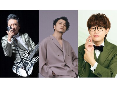 「葉加瀬太郎 音楽祭 2026」第二弾出演アーティスト解禁！東京公演は布袋寅泰、京都公演にはKREVA、...