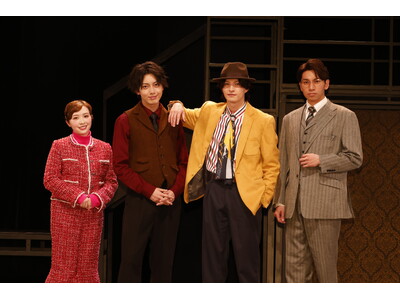 小南光司主演！S・S・ヴァン・ダインの傑作推理小説が舞台で蘇る舞台『ビショップマーダーケース』開幕！