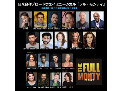 �R�{�k�j�剉 ���č���~���[�W�J���w�t���E�����e�B�x�Ɂw�A�i�Ɛ�̏����x�I���t�����w�V�J�S�x�G�C���X�E�n�[�g���̃u���[�h�E�F�C�o�D�@�O���b�O�E�q���h���X�o������I