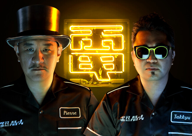 ���[�n�s�̒ǉ��o���A�[�e�B�X�g�ɓd�C�O���[���A���W���p���̃h���}�[�A�X�e�B�[�u�E�W�����Z����̎Q������I