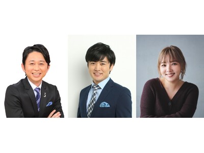 「ダチョウ倶楽部40周年感謝祭　みんな仲良く くるりんパーティー！ ～来るなよ、来るなよ、絶対来てヨォぉ...