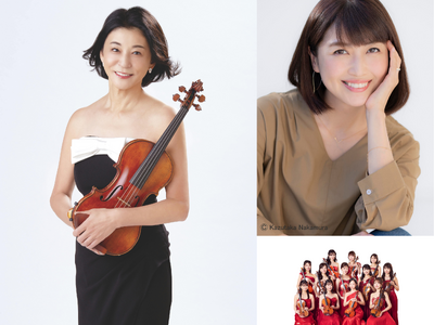 FJ ネクスト Presents ～結成 20 周年記念～ 高嶋ちさ子 12 人のヴァイオリニスト コンサートツアー2026～2027　7月 1日東京・NHK ホール公演に新妻聖子のゲスト出演が決定！