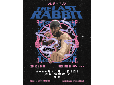 �s�������b�N�ƈ��|�I�ȃ��b�v�X�L���Ő��E�𖣗�����Freddie Gibbs�I���{�ւ̐[�����ƂƂ��ɁA�Җ]�̗�������������I