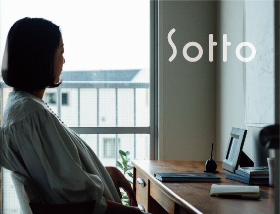 『ペット向け新シリーズ『Sotto Sora』発表』　暮らしに寄りそう、祈りのデザイン仏具ブランド『Sotto』が提案する現代の供養のかたち　/　東京ギフトショー秋 2025年　9月　3・４・5日